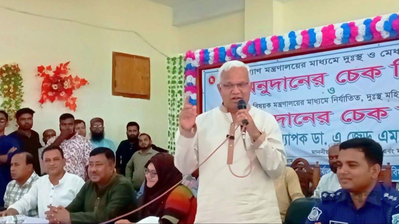 নারীদের উন্নয়ন ও অগ্রগতি হলে দেশ এগিয়ে যাবে -- সমাজকল্যাণ মন্ত্রী