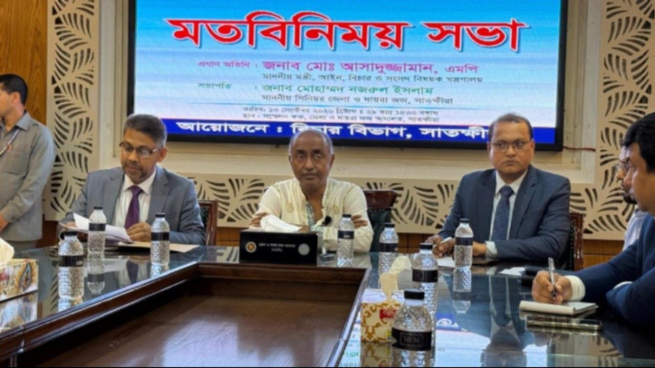 বিচার বিভাগের নানা জটিলতা নিরসন করে গতিশীলতা ফেরানোর আশ্বাস: আইনমন্ত্রীর মো.আসাদুজ্জামান