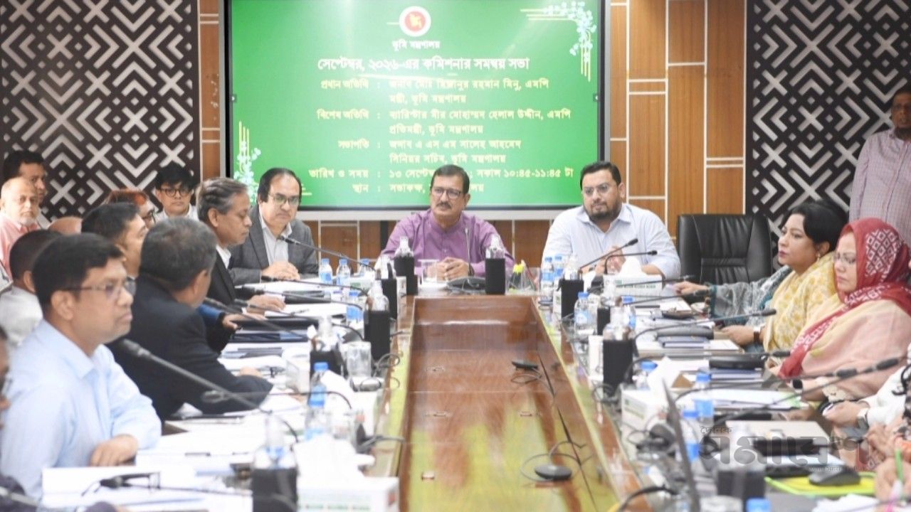 ভূমি রক্ষা ও ফসলি জমি সুরক্ষায় কঠোর পদক্ষেপের ঘোষণা ভূমিমন্ত্রীর