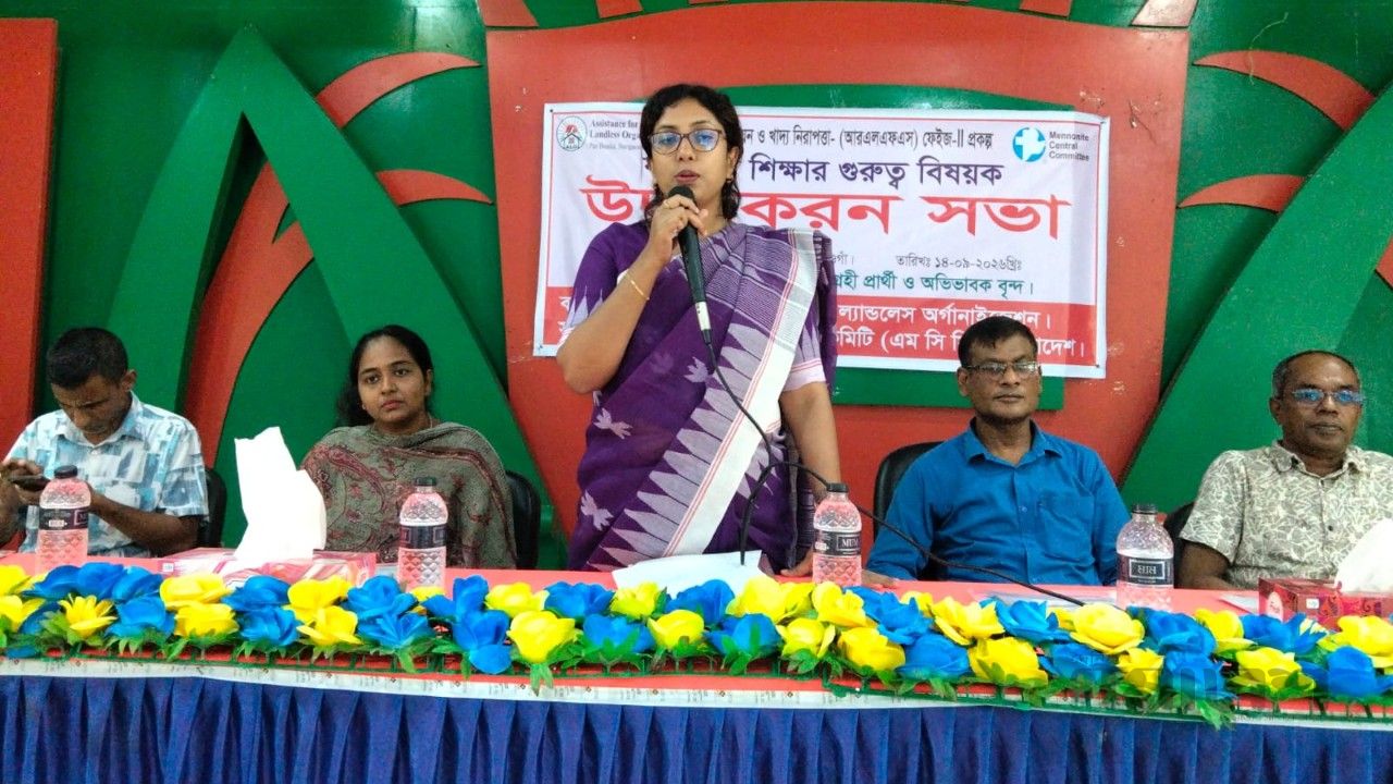 মহাদেবপুরে কারিগরি শিক্ষার গুরুত্ব বিষয়ক উদ্বুদ্ধ করুন সভা