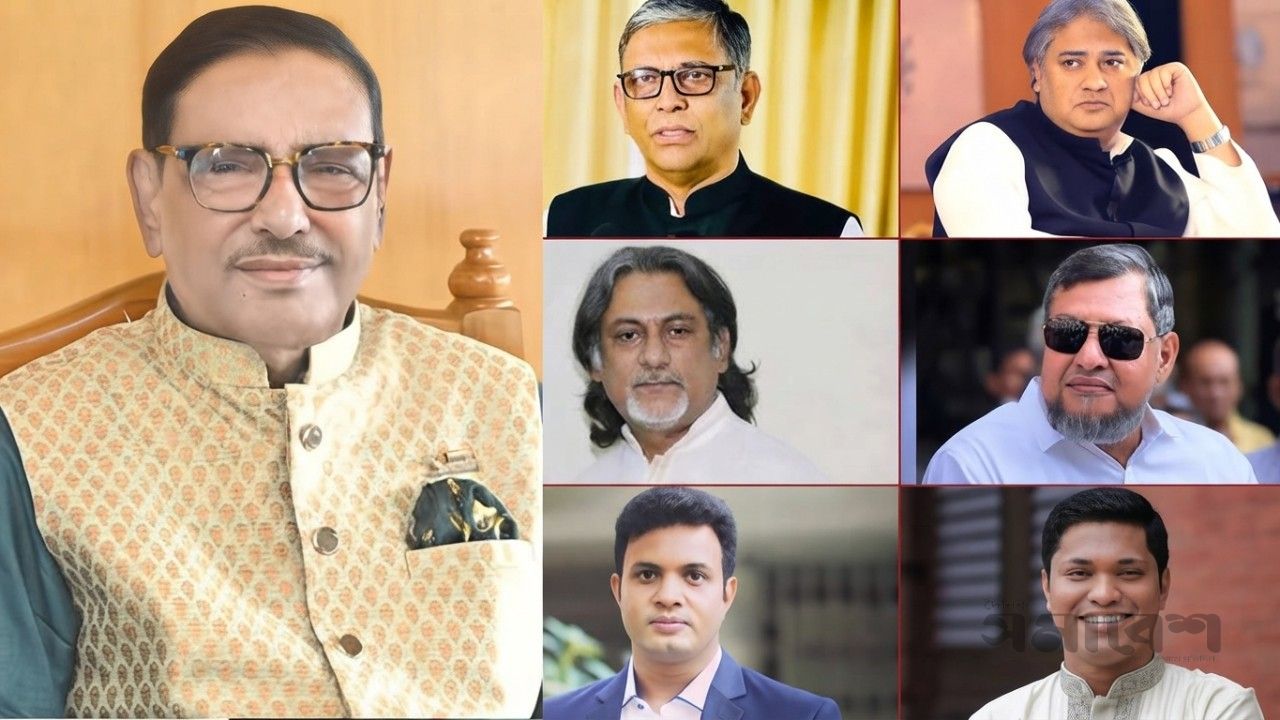 মানবতাবিরোধী অপরাধে ওবায়দুল কাদের, সাদ্দাম সহ ৭ জনের মৃত্যুদণ্ড