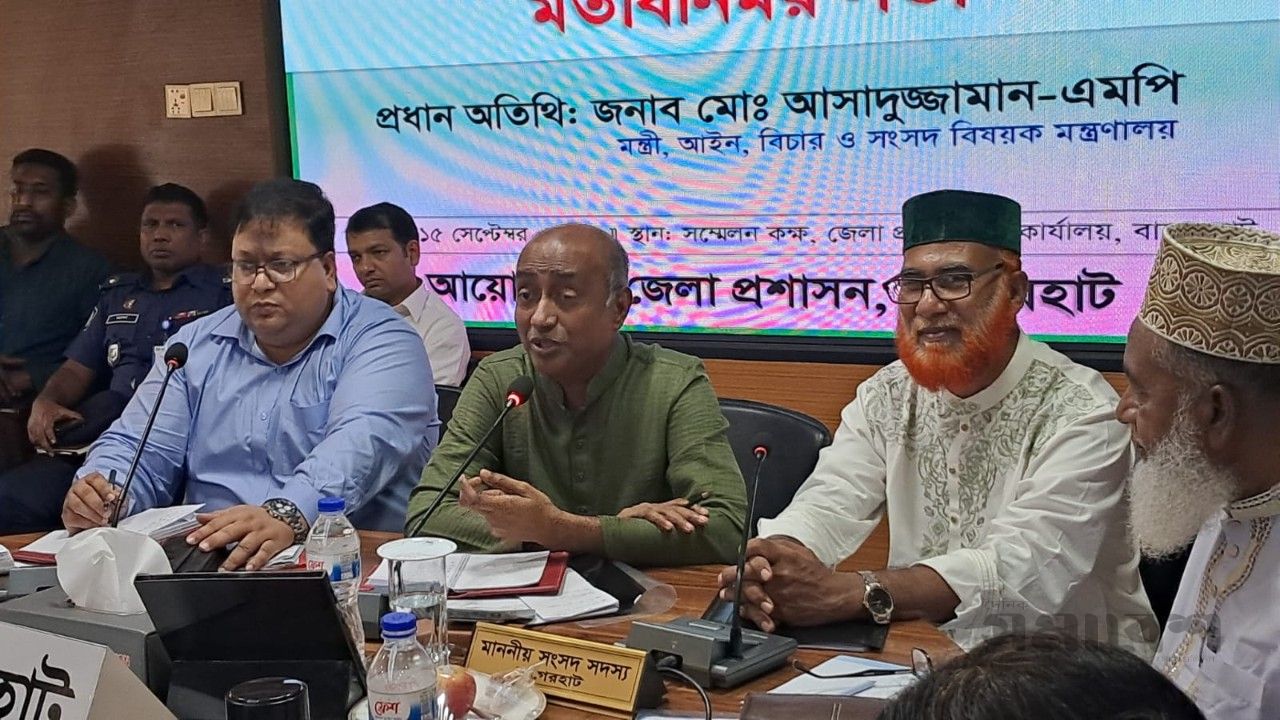 ফ্যাসিবাদের বিরুদ্ধে সবাইকে ঐক্যবদ্ধ থাকতে হবে - আইনমন্ত্রী