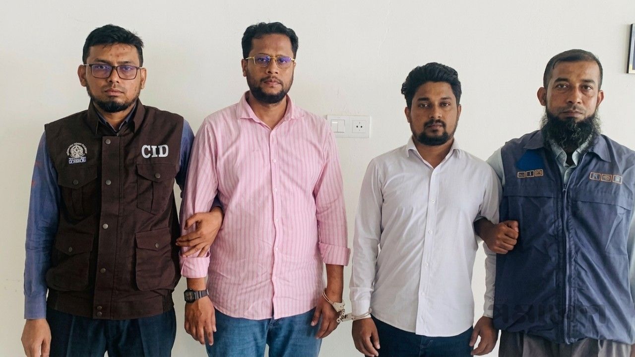 অনলাইন বেটিং (জুয়া) ও অবৈধ অর্থপাচার চক্রের আরও ২ সদস্য গ্রেফতার করেছে সিআইডি