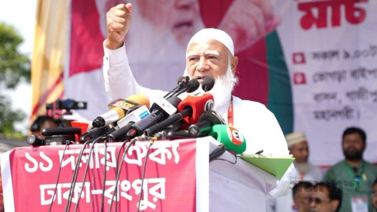 হতাশ হয়ে মাথা গরম করবেন না, জনগণের দাবি মেনে নিন: জামায়াত আমির  