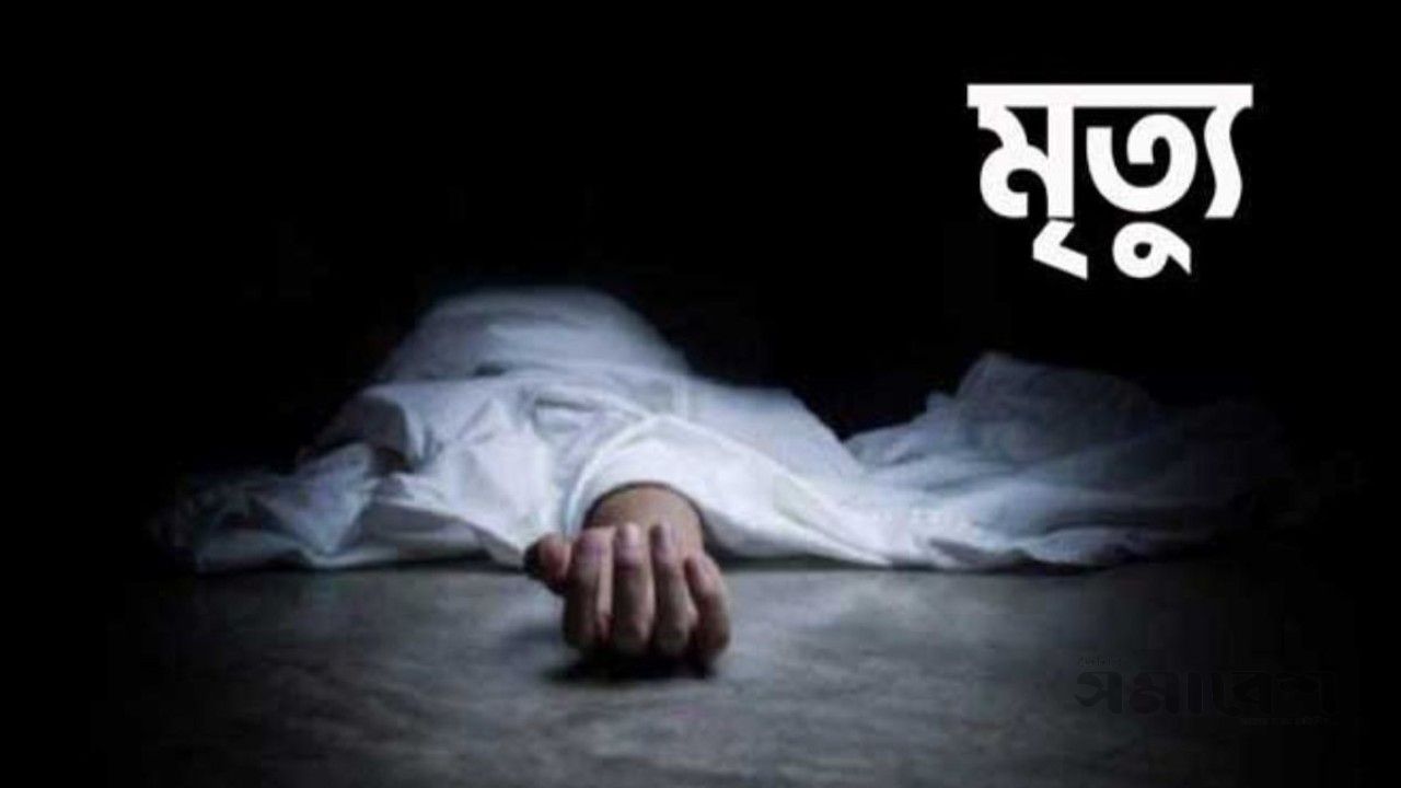 মানিকগঞ্জে স্ত্রী-সন্তানকে হত্যার পর স্বামীর আত্মহত্যা