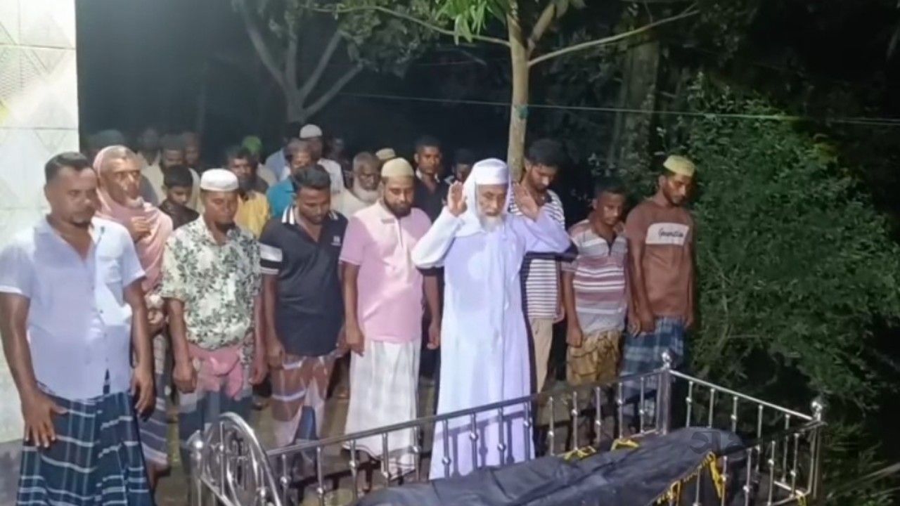 সাতক্ষীরার শ্যামনগরে এমপি গাজী নজরুলের দ্বিতীয় স্ত্রীর দাফন সম্পন্ন