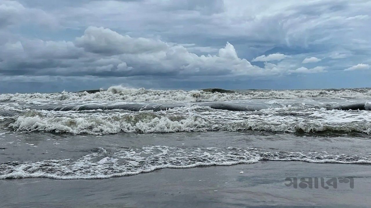 বঙ্গোপসাগরে নিম্নচাপের কারণে সারাদেশে বাড়তে পারে বৃষ্টি, কমতে পারে দাবদাহ