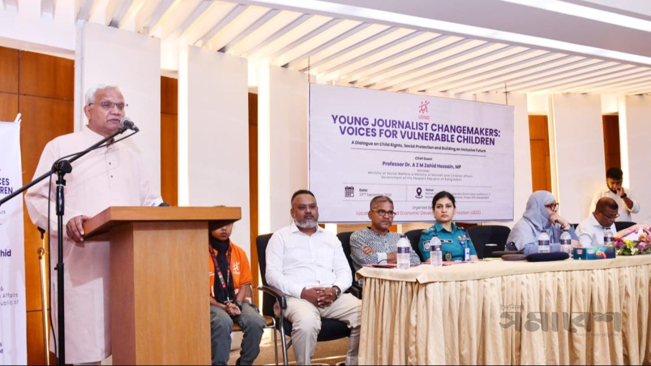 কোনো শিশুই শিক্ষার বাইরে থাকবে না -- মহিলা ও শিশু বিষয়ক এবং সমাজকল্যাণ মন্ত্রী 