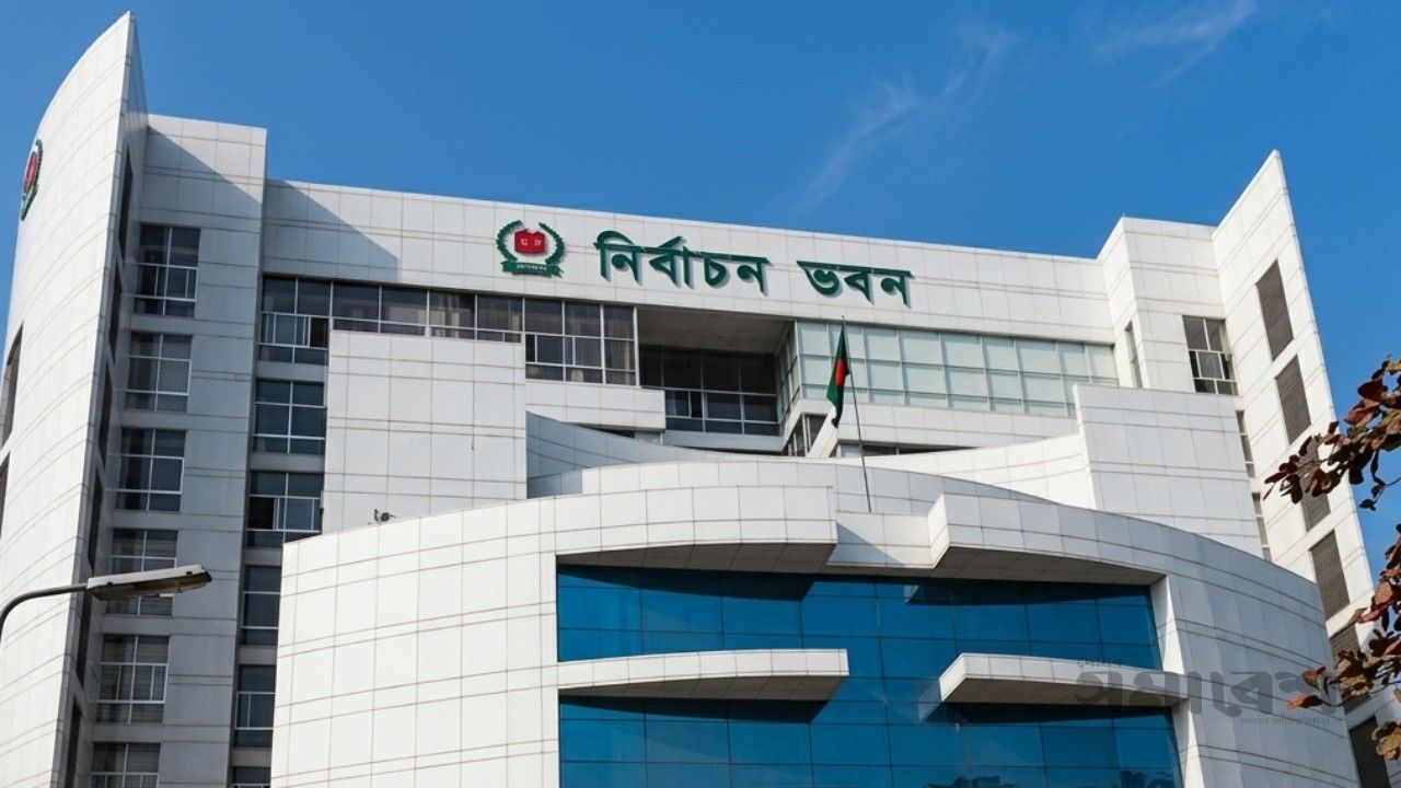 জানুয়ারিতে স্থানীয় সরকার নির্বাচনের পরিকল্পনা ইসির