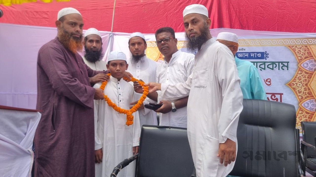 মাদ্রাসা দারুল আরকামে পুরস্কার বিতরণী, ছবক ও মতবিনিময় সভা অনুষ্ঠিত