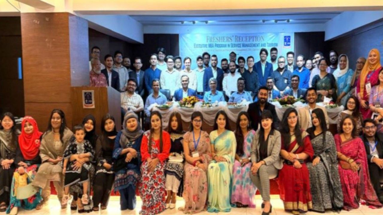ঢাকা বিশ্ববিদ্যালয়ে Executive MBA Program-এর Freshers’ Reception অনুষ্ঠিত 