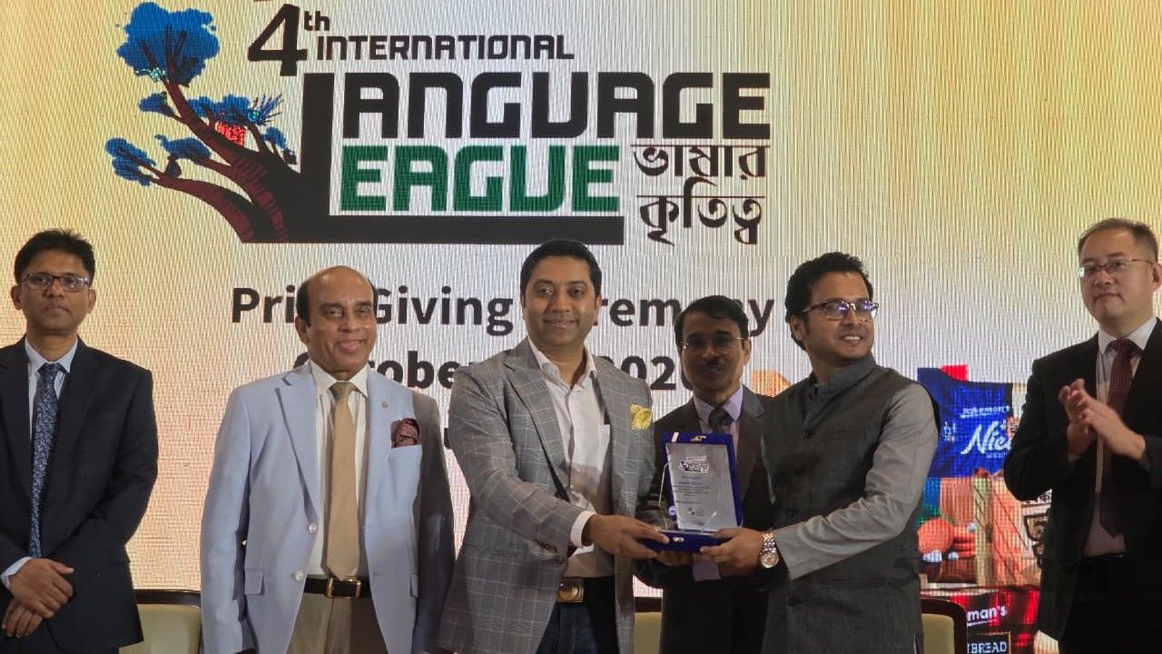 ভাষাদক্ষতা ও কারিগরি জ্ঞানের সমন্বয়েই এগোবে বাংলাদেশের অর্থনীতি: প্রতিমন্ত্রী ববি হাজ্জাজ
