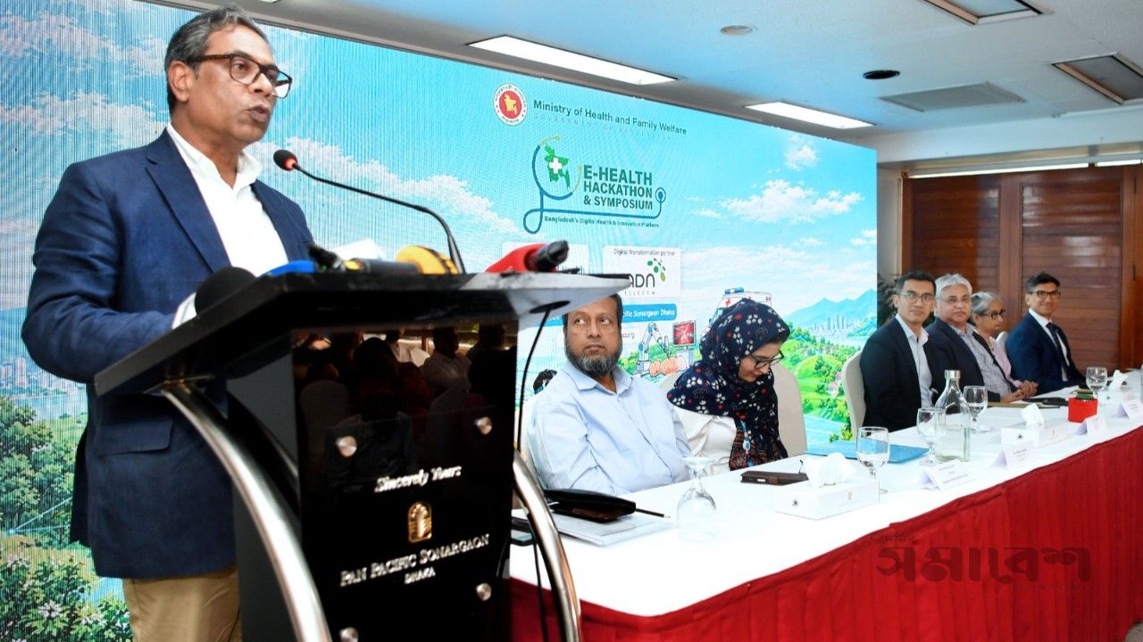 স্বাস্থ্য ব্যবস্থার ডিজিটাল রূপান্তরে জাতীয় হ্যাকাথনের ডাক স্বাস্থ্য প্রতিমন্ত্রীর