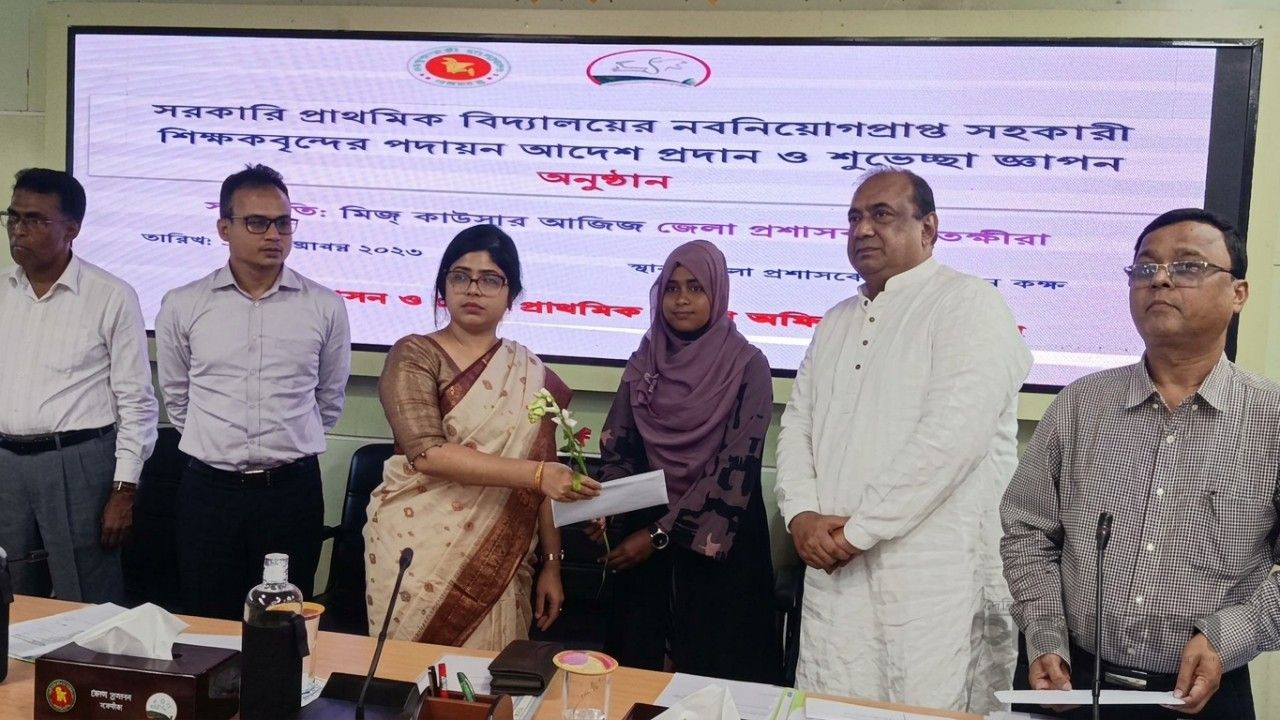 শিক্ষকদের মেধা, শ্রম ও সততার মাধ্যমে প্রাথমিক শিক্ষার মান আরও উন্নত হবে