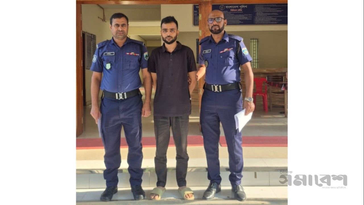 মহাদেবপুরে শেখ হাসিনার পক্ষে মিছিল করায় ছাত্রলীগ নেতা জেল হাজতে