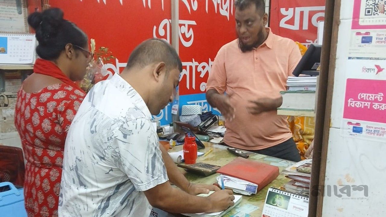 নড়াইলে বেশি দামে গ্যাস সিলিন্ডার বিক্রি,  ৫ হাজার টাকা জরিমানা