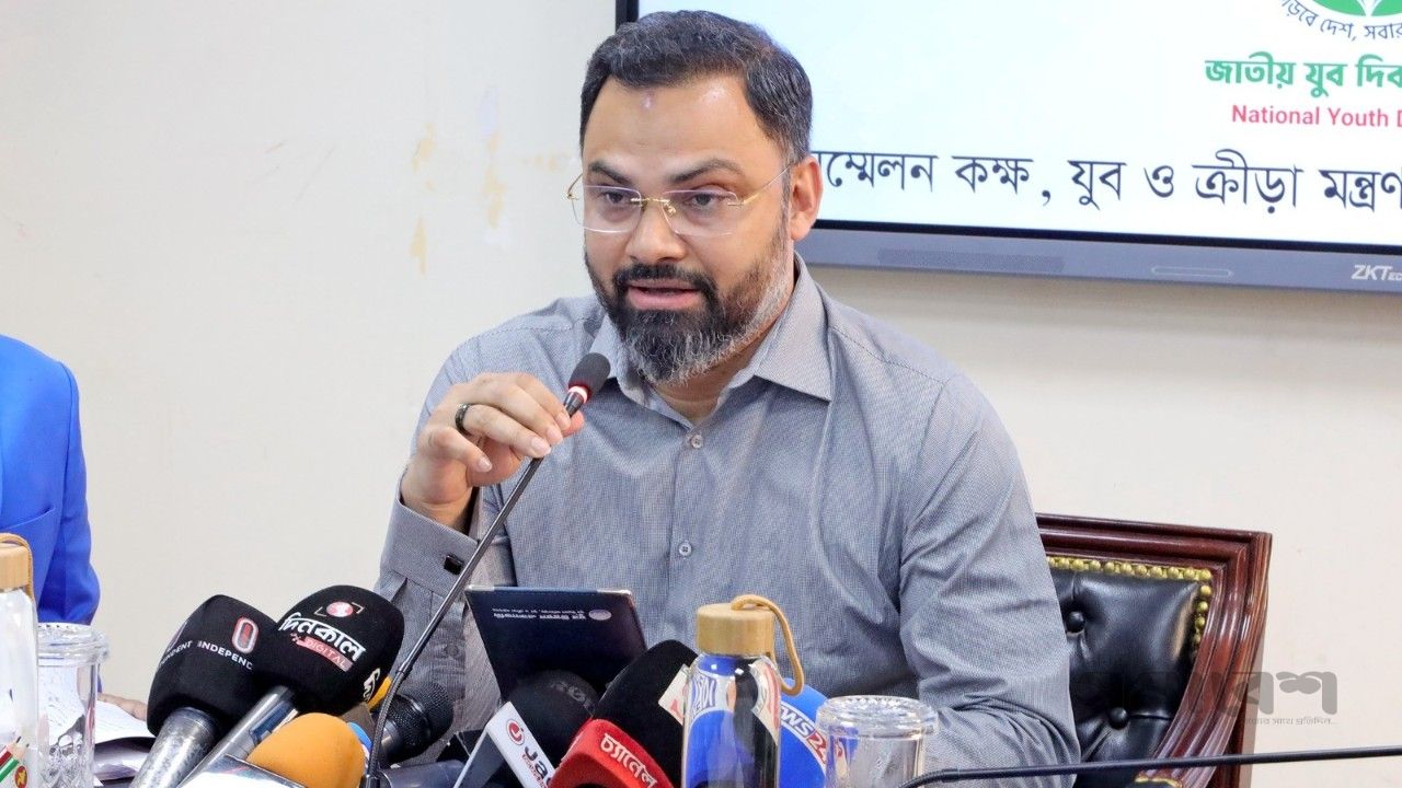 জাতীয় যুব দিবস ২০২৬ উদযাপনে দেশজুড়ে নানা কর্মসূচি: ১৪ জন পাচ্ছে জাতীয় যুব পুরস্কার